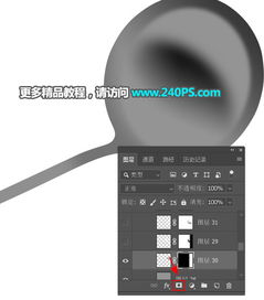 PS精修厨房不锈钢漏勺 从普通产品图到质感大片全过程教学